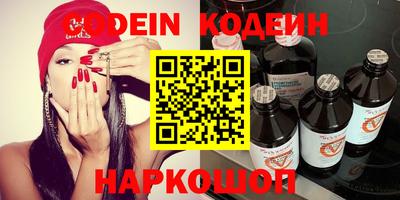 mix Кумертау