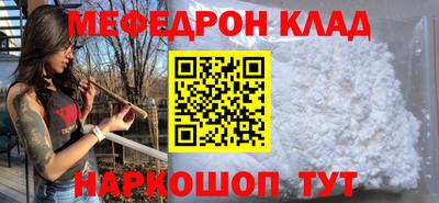 Альфа ПВП Краснознаменск