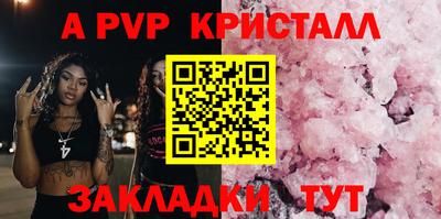 mix Кумертау