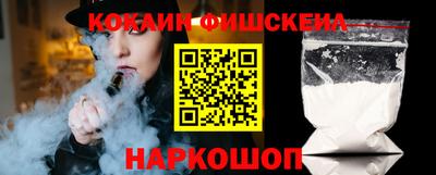 эйфоретик Кунгур