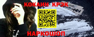 Альфа ПВП Краснознаменск