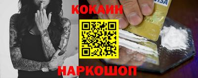 эйфоретик Кунгур