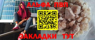 mix Кумертау