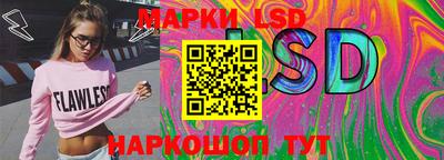 кокс Краснокаменск