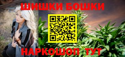 эйфоретик Кунгур
