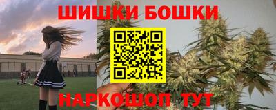 эйфоретик Кунгур