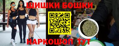 гидра Кулебаки