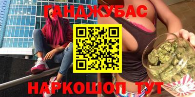 mix Краснодар