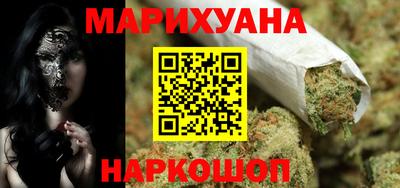 гидра Кулебаки