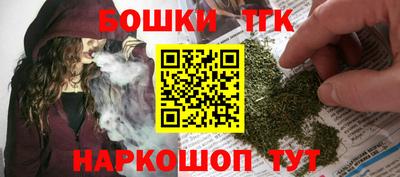 гидра Кулебаки