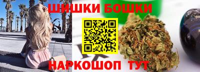 гидра Кулебаки