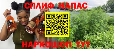 mix Кумертау