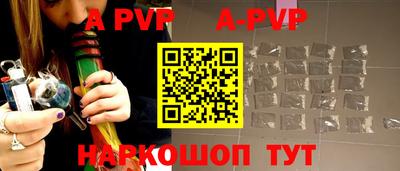 эйфоретик Кунгур