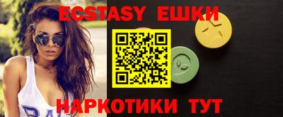 mix Краснодар