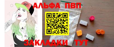 mix Кумертау