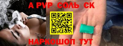 гидра Кулебаки