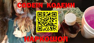 гидра Кулебаки