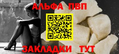 mix Кумертау