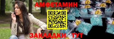 гидра Кулебаки