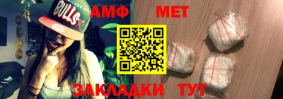 mix Кумертау