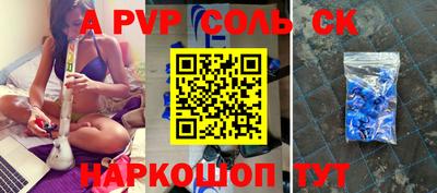 mix Кумертау