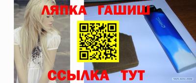 mix Кумертау