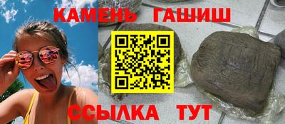 эйфоретик Кунгур