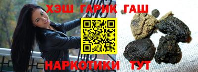 гидра Кулебаки