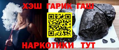 эйфоретик Кунгур