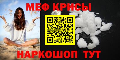 mix Кумертау